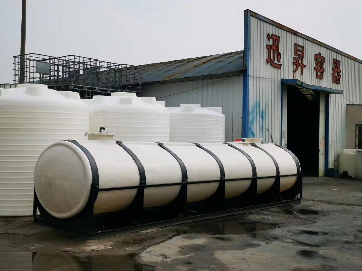 哪家塑料水箱廠家的塑料容器性能好？